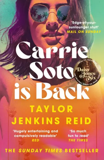 Taylor Reid - Carrie Soto Is Back Taylor Reid - Carrie Soto Is Back обложка книги