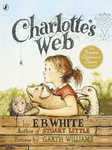 E. White - Charlotte's Web обложка книги