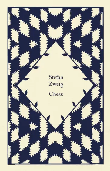 Stefan Zweig - Chess Stefan Zweig - Chess обложка книги