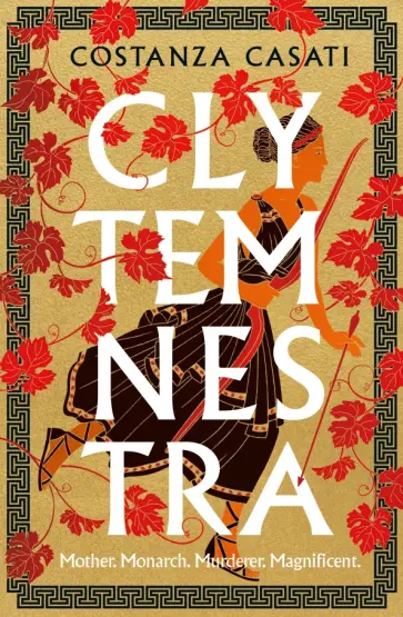 Costanza Casati - Clytemnestra обложка книги
