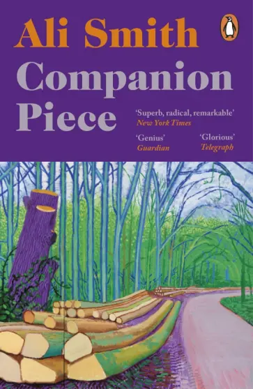 Ali Smith - Companion piece Ali Smith - Companion piece обложка книги