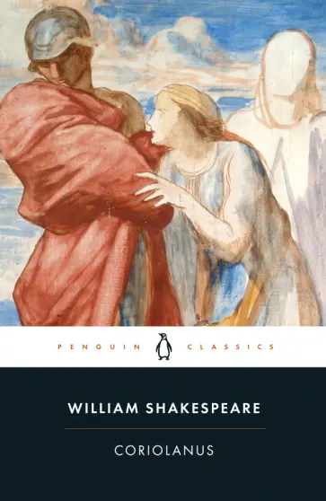 William Shakespeare - Coriolanus обложка книги