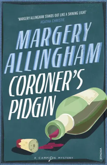 Margery Allingham - Coroner's Pidgin обложка книги