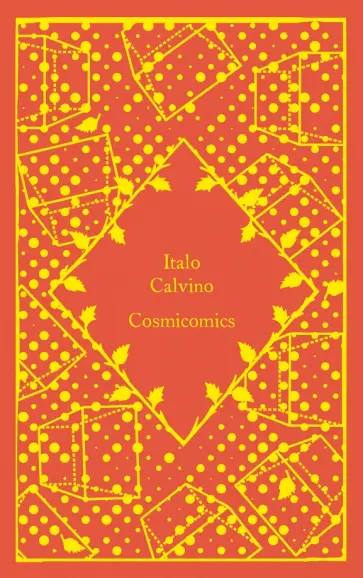 Italo Calvino - Cosmicomics Italo Calvino - Cosmicomics обложка книги