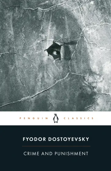 Fyodor Dostoyevsky - Crime and Punishment обложка книги