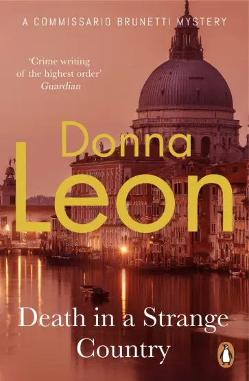 Donna Leon - Death in a Strange Country обложка книги