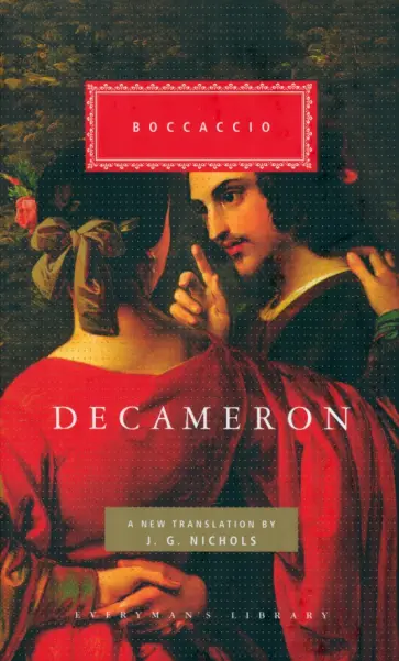 Giovanni Boccaccio - Decameron Giovanni Boccaccio - Decameron обложка книги