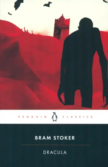 Bram Stoker - Dracula Bram Stoker - Dracula обложка книги