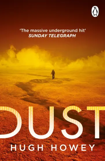 Hugh Howey - Dust Hugh Howey - Dust обложка книги