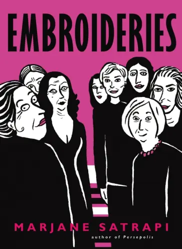 Marjane Satrapi - Embroideries Marjane Satrapi - Embroideries обложка книги