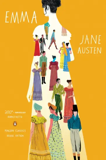 Jane Austen - Emma обложка книги
