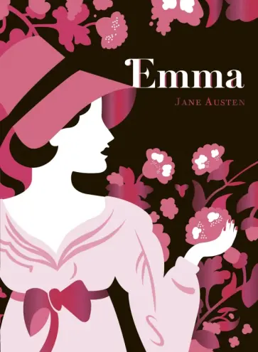 Jane Austen - Emma обложка книги
