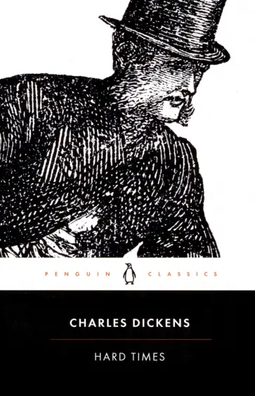 Charles Dickens - Hard Times обложка книги