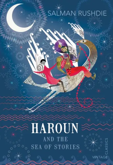 Salman Rushdie - Haroun and Luka Salman Rushdie - Haroun and Luka обложка книги