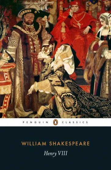 William Shakespeare - Henry VIII обложка книги
