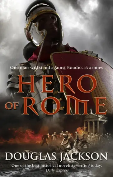 Douglas Jackson - Hero of Rome обложка книги