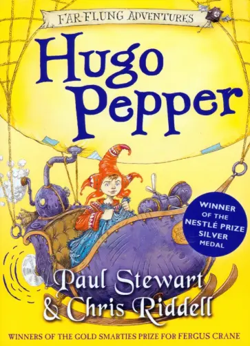 Stewart, Ридделл - Hugo Pepper Stewart, Ридделл - Hugo Pepper обложка книги
