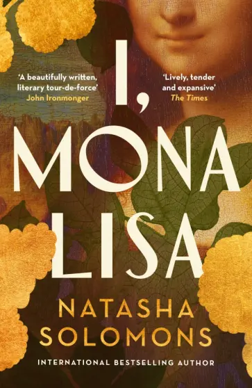 Natasha Solomons - I, Mona Lisa обложка книги