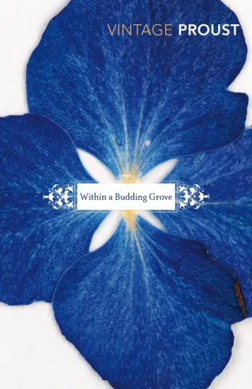 Marcel Proust - Within a Budding Grove обложка книги