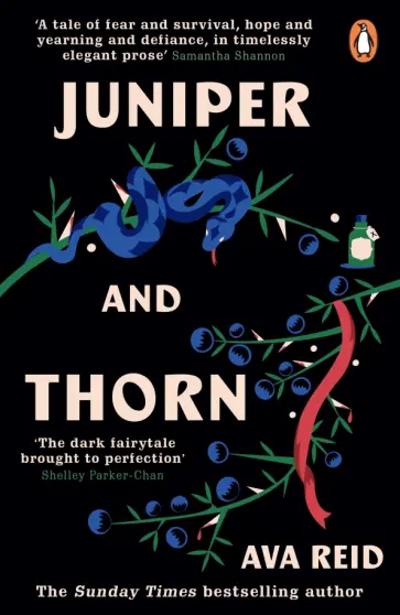 Ava Reid - Juniper & Thorn Ava Reid - Juniper & Thorn обложка книги