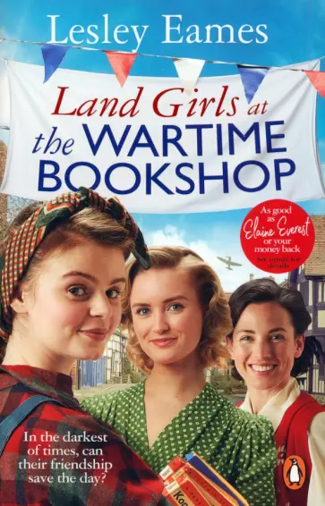 Lesley Eames - Land Girls at the Wartime Bookshop обложка книги