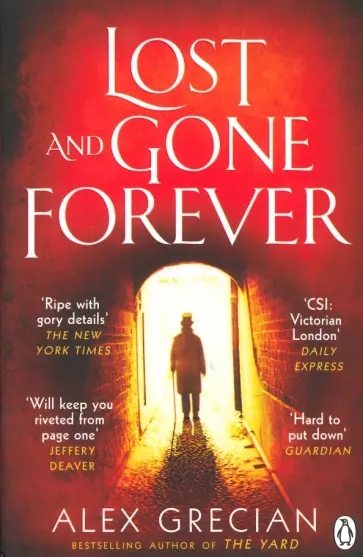 Alex Grecian - Lost and Gone Forever обложка книги
