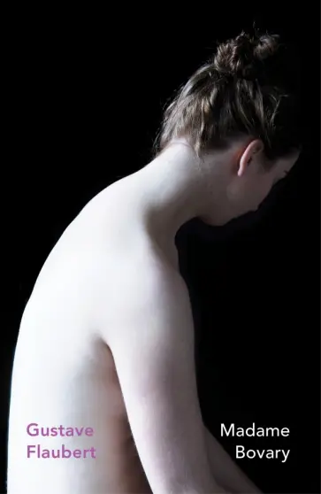 Gustave Flaubert - Madame Bovary Gustave Flaubert - Madame Bovary обложка книги