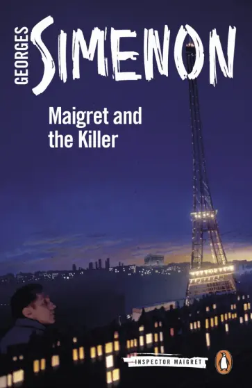 Georges Simenon - Maigret and the Killer обложка книги