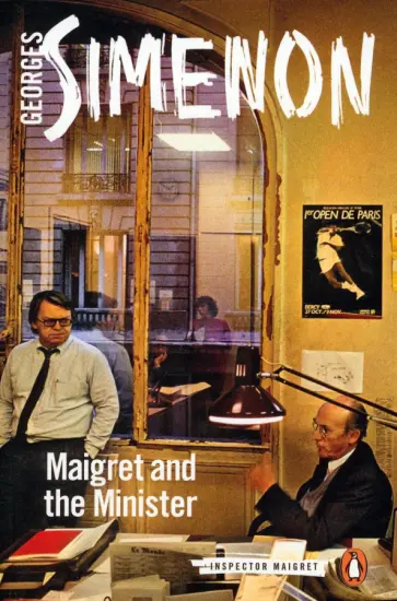 Georges Simenon - Maigret and the Minister обложка книги