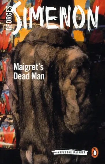Georges Simenon - Maigret's Dead Man обложка книги
