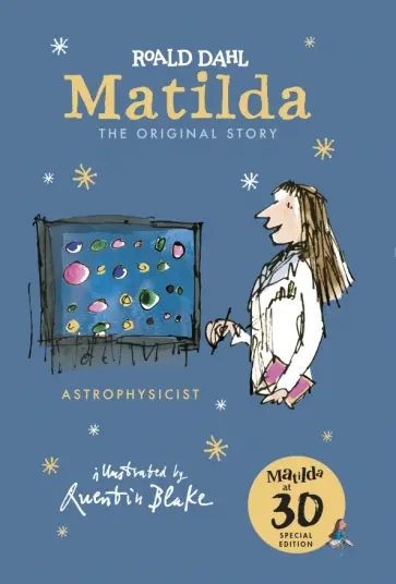 Roald Dahl - Matilda Roald Dahl - Matilda обложка книги
