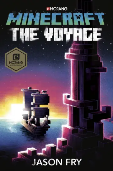 Jason Fry - Minecraft. The Voyage Jason Fry - Minecraft. The Voyage обложка книги
