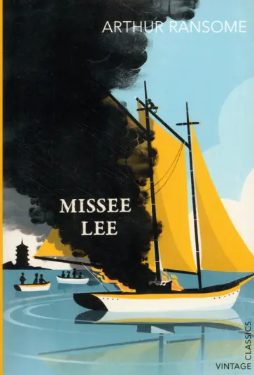 Arthur Ransome - Missee Lee обложка книги