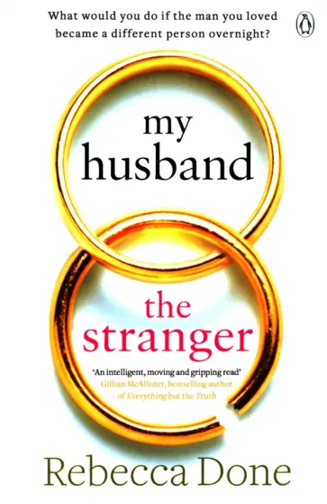 Rebecca Done - My Husband the Stranger обложка книги