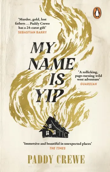 Paddy Crewe - My Name is Yip обложка книги
