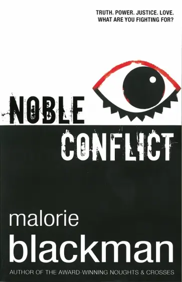 Malorie Blackman - Noble Conflict Malorie Blackman - Noble Conflict обложка книги
