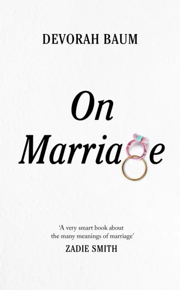 Devorah Baum - On Marriage обложка книги