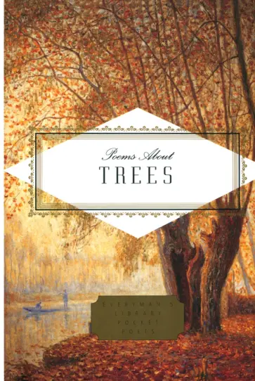 Poems About Trees Poems About Trees обложка книги