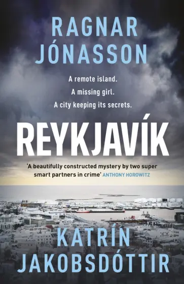 Jonasson, Jakobsdottir - Reykjavik Jonasson, Jakobsdottir - Reykjavik обложка книги