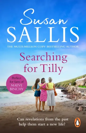 Susan Sallis - Searching for Tilly обложка книги