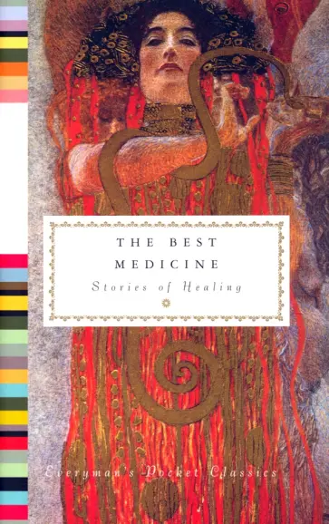 Chekhov, Дойл - The Best Medicine. Stories of Healing Chekhov, Дойл - The Best Medicine. Stories of Healing обложка книги