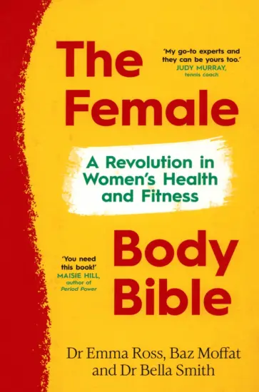 Ross, Moffat - The Female Body Bible обложка книги