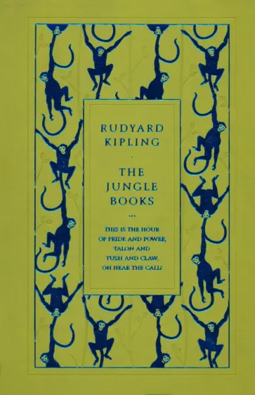 Rudyard Kipling - The Jungle Books обложка книги