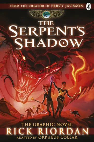Rick Riordan - The Serpent's Shadow. The Graphic Novel Rick Riordan - The Serpent's Shadow. The Graphic Novel обложка книги