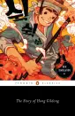 Penguin Classics