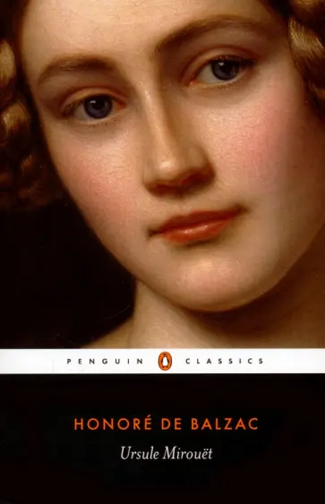 Honore Balzac - Ursule Mirouet Honore Balzac - Ursule Mirouet обложка книги