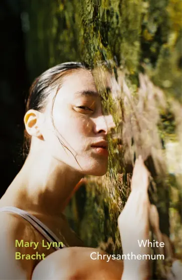 Mary Bracht - White Chrysanthemum Mary Bracht - White Chrysanthemum обложка книги