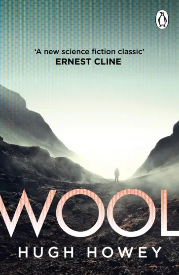 Hugh Howey - Wool Hugh Howey - Wool обложка книги