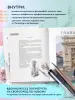 Миниатюра 5
