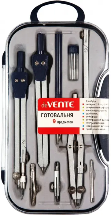 Готовальня, 9 предметов Готовальня, 9 предметов обложка книги